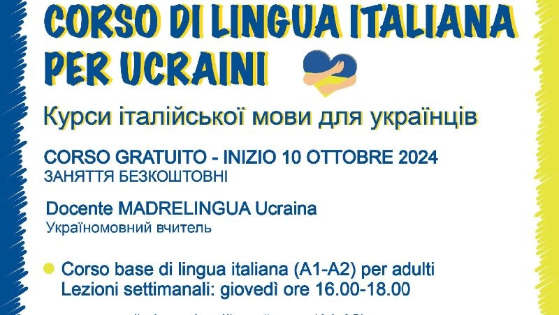 Un corso di lingua italiana per ucraini